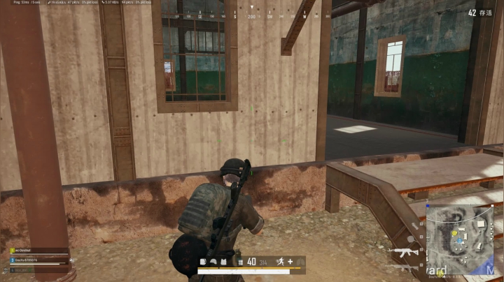 PLAYERUNKNOWN&#039;S BATTLEGROUNDS 2020.09.18 - 21.34.58.13.DVR