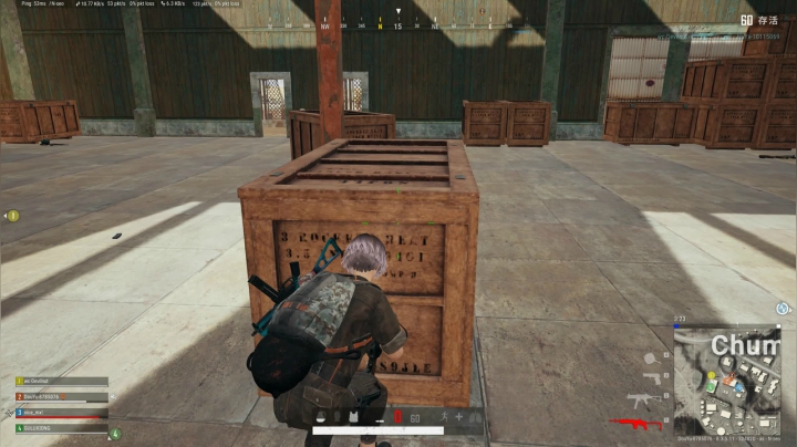 PLAYERUNKNOWN&#039;S BATTLEGROUNDS 2020.09.18 - 23.06.15.30.DVR