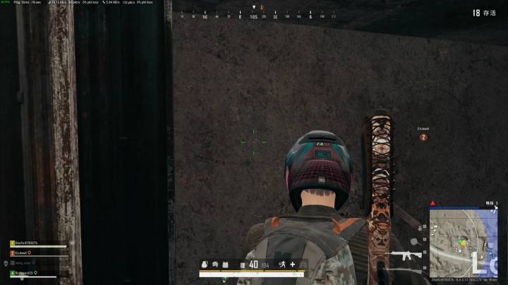 PLAYERUNKNOWN&#039;S BATTLEGROUNDS 2020.09.20 - 01.55.01.84.DVR