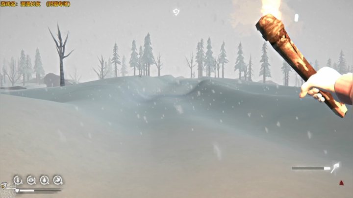 漫漫长夜 清凉一夜 2020-09-20 22点场