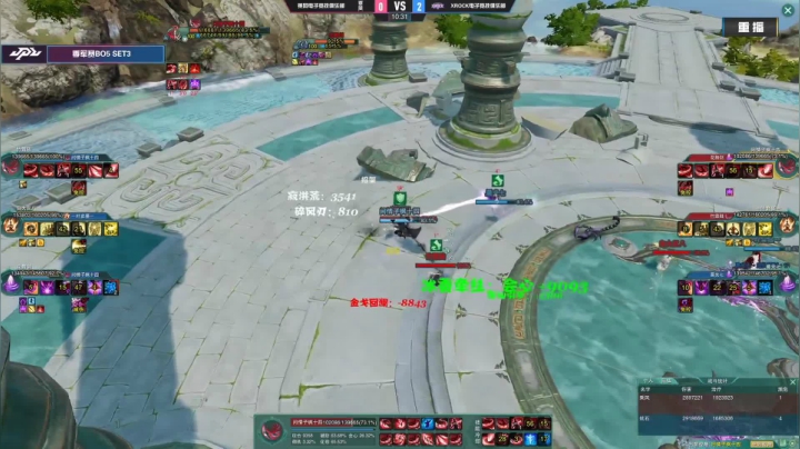 重播：《剑网3》JPL职业联赛-决赛 2020-09-21 07点场