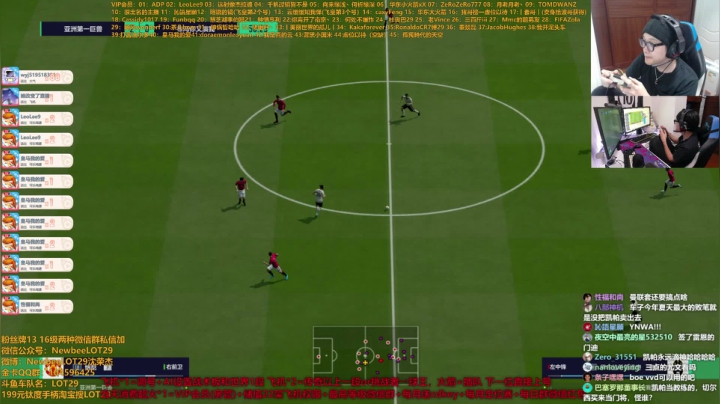 飞机=精细看号+上分~ 2020-09-21 00点场