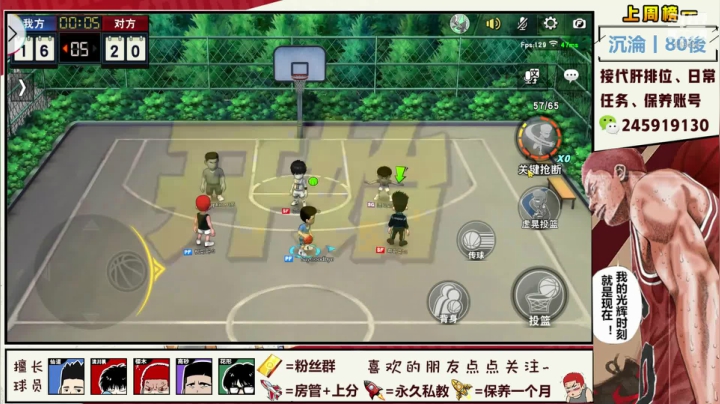 【赞gg】奥义：赞之叹息！！！ 2020-09-17 20点场