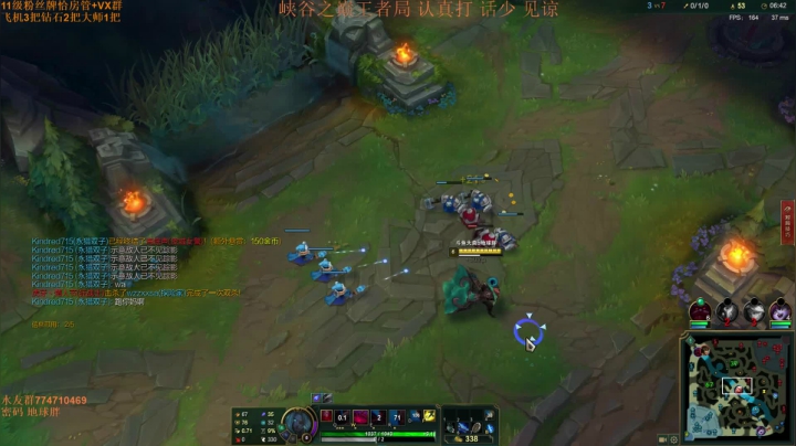 峡谷王者局 绝活哥吸血鬼冲了 ~ 2020-09-20 12点场