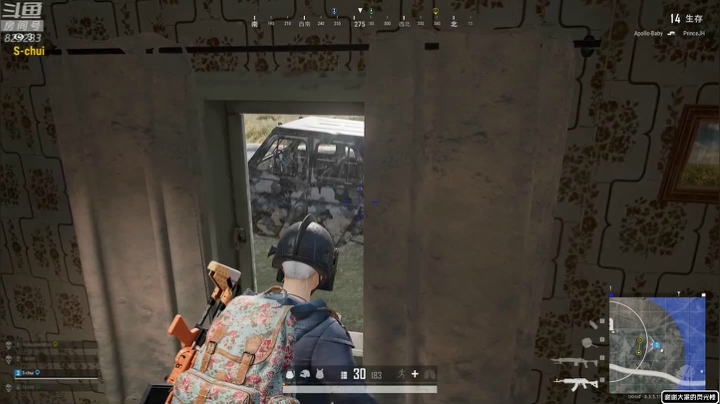 黄辉冯：绝地烂分王 2020-09-21 00点场