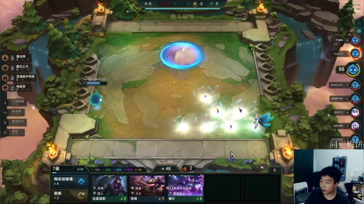 不休息不休息 3934198 2020-09-20 22点场