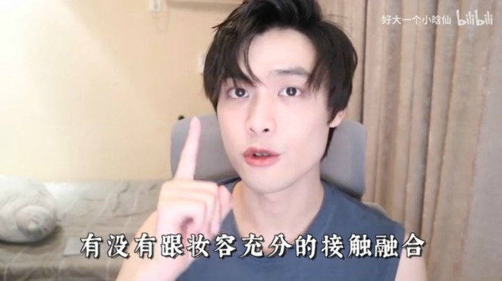 [流畅 360P] 洗脸不对护肤全废！正确手法示范ing～