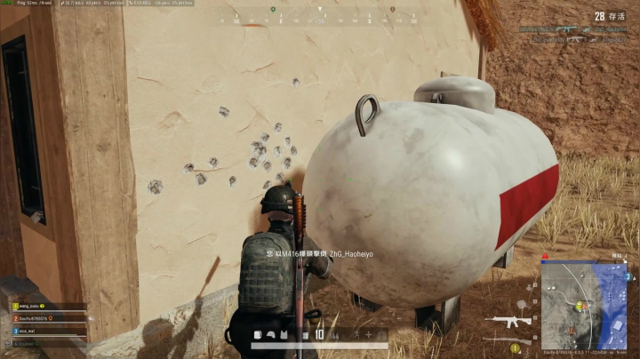 PLAYERUNKNOWN&#039;S BATTLEGROUNDS 2020.09.20 - 15.31.06.20.DVR