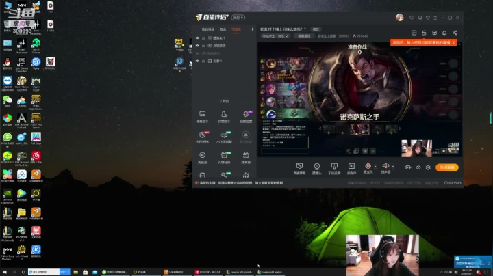 紫琪:打个撸上分辣么难吗？？ 2020-09-21 20点场