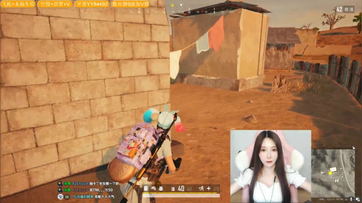 有车位❤欢迎上车~ 2020-09-20 18点场