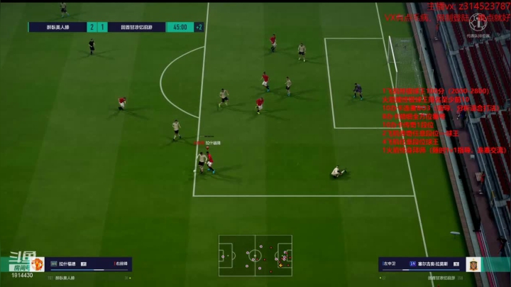 这游戏是我见过运气成分最重的 2020-09-16 20点场