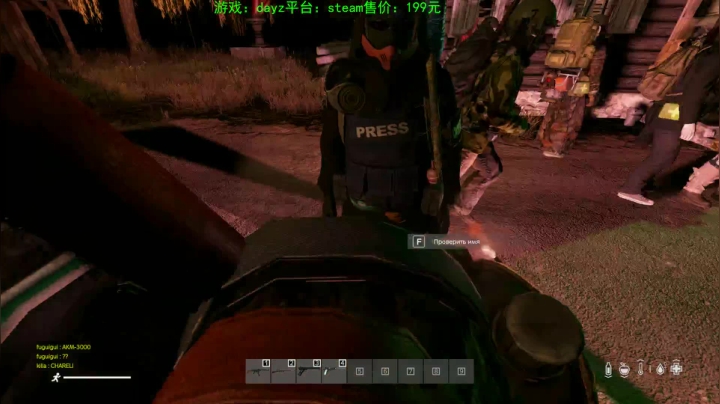 dayz (hardcore极限生存） 2020-09-20 18点场