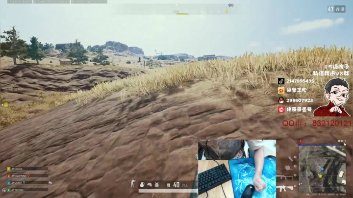 今天打打T21 2020-09-21 15点场