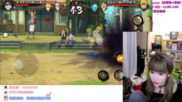 【英雄联盟】不2不叫周淑怡的精彩时刻 20200921 20点场