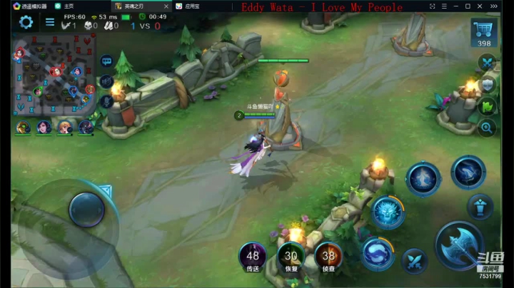 如果我是DJ你会爱我吗 7531799 2020-09-21 10点场