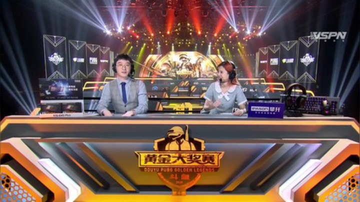 【绝地求生】Xleft小叮当的精彩时刻 20200921 08点场