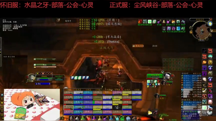 工会活动1