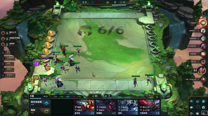 卷毛：峡谷继续上分！ 2020-09-21 18点场