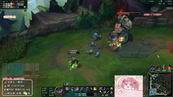 【英雄联盟】女战士丶姝玥的精彩时刻 20200921 23点场