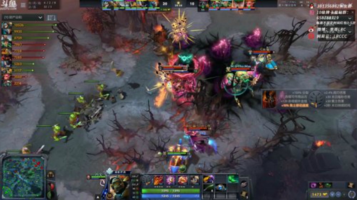 【DOTA2】李哥Lrc的精彩时刻 20200921 08点场