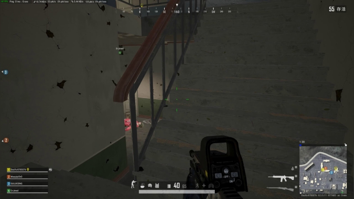 PLAYERUNKNOWN&#039;S BATTLEGROUNDS 2020.09.20 - 23.04.10.67.DVR