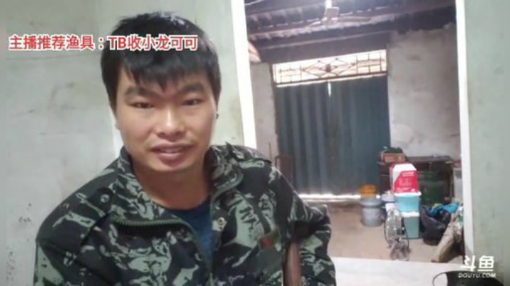 【户外】超哥户外打野的精彩时刻 20200921 11点场