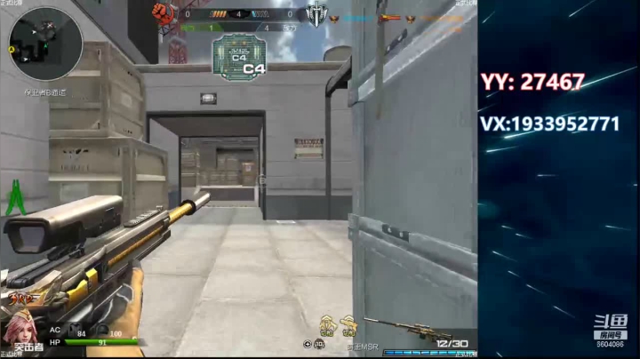 那个秋天~~~ 2020-09-17 19点场