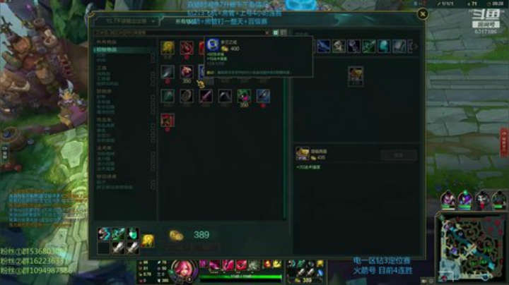 特钻石局对线泽拉斯队友逆风教学翻盘