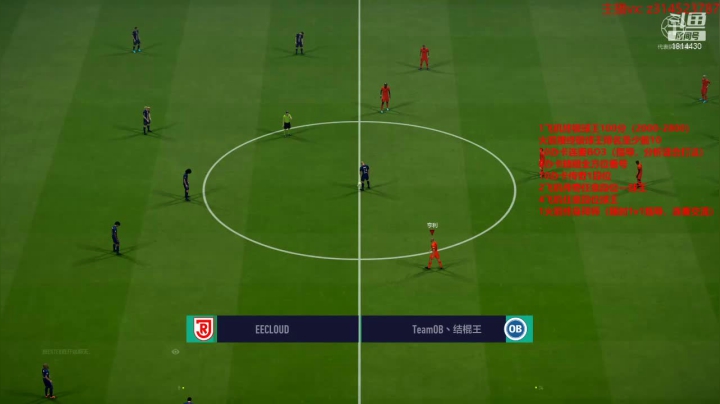 快乐的排位战神在线虐杀 2020-09-20 19点场