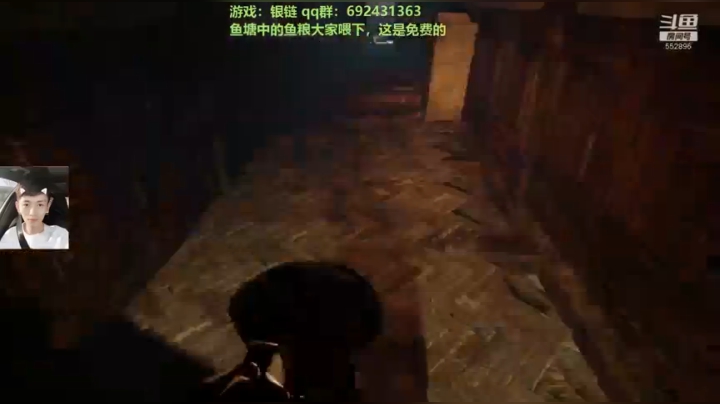 【芒果】银环，高能恐怖刺激 2020-09-20 22点场