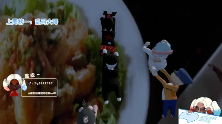 【火烈鸟】青铜局战神皮❤ 2020-09-20 20点场