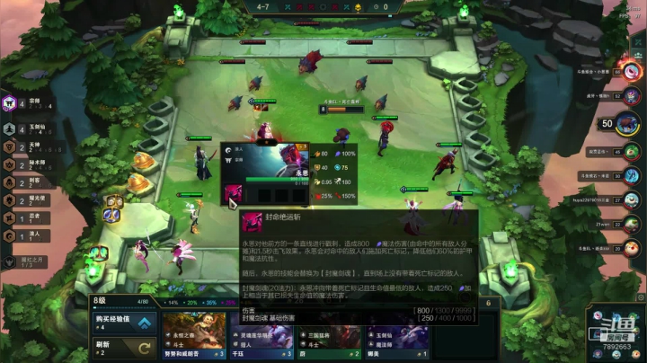 电1大师冲第一 2020-09-21 08点场