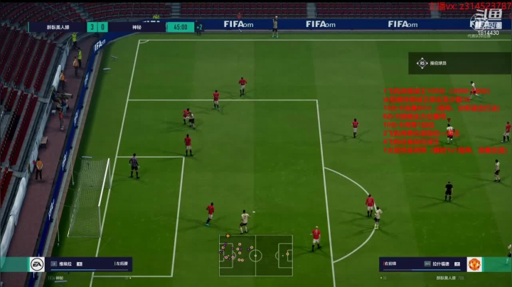 这游戏是我见过运气成分最重的 2020-09-17 17点场