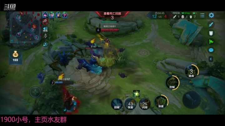 打会儿巅峰，辅助专场 2020-09-20 21点场