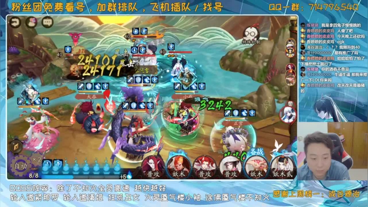 来这里吃饱就好丶 2020-09-19 16点场