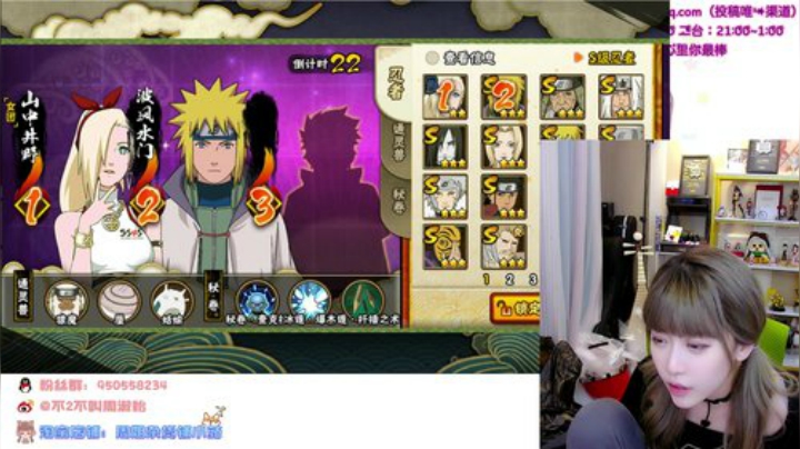 【英雄联盟】不2不叫周淑怡的精彩时刻 20200921 19点场