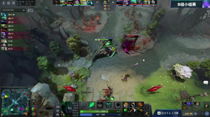 IMBA DOTA2 职业杯 EHOME-VG#2