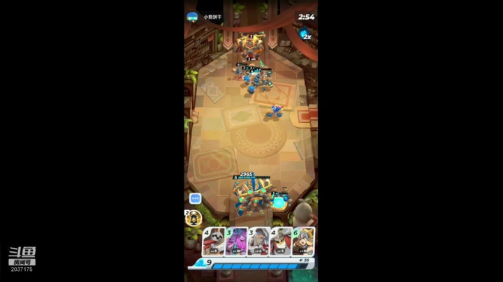 娱乐模式带师 2020-09-21 10点场
