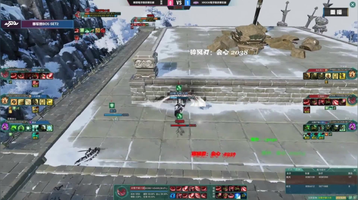 重播：《剑网3》JPL职业联赛-决赛 2020-09-20 23点场