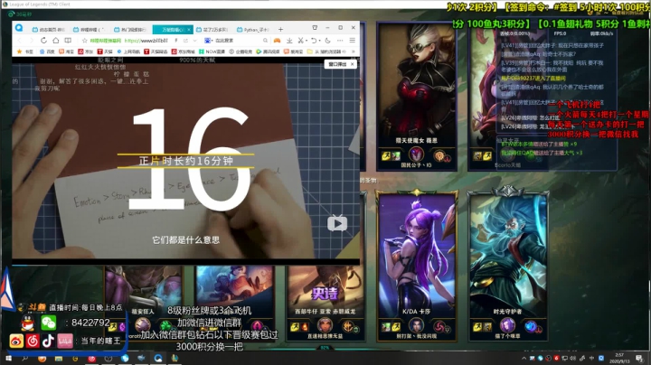克隆模式集合  幽默的操作 细致的解说 2020-09-13 02点场