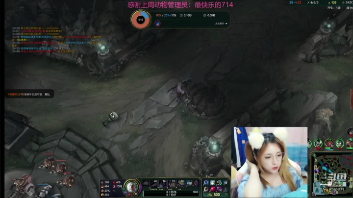 体验新版云顶 2020-09-18 20点场