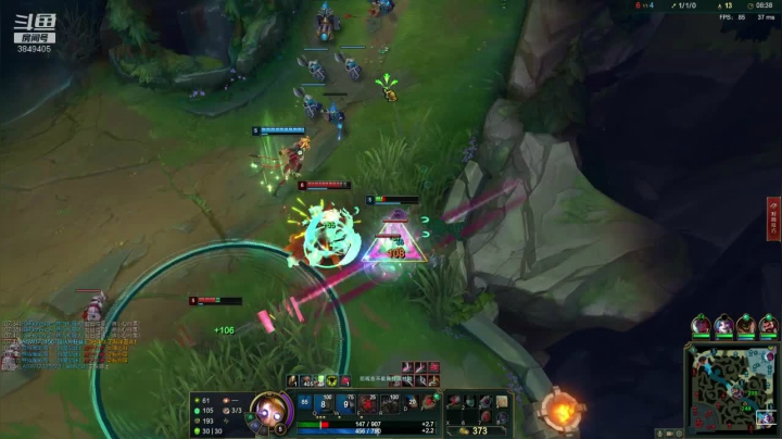 【果酱】峡谷全能女战神 2020-09-20 03点场