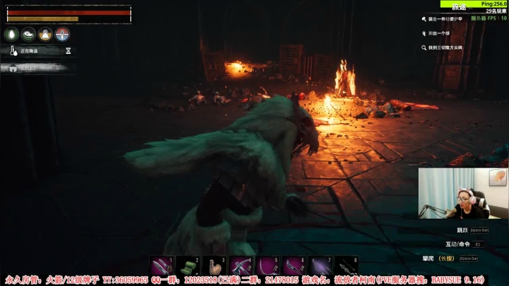 【二哥】我回来了！ 2020-09-20 16点场