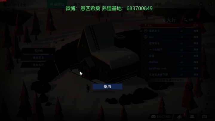 金色传说的直播间 2020-09-21 01点场