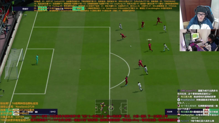 飞机=精细看号+上分~ 2020-09-20 22点场