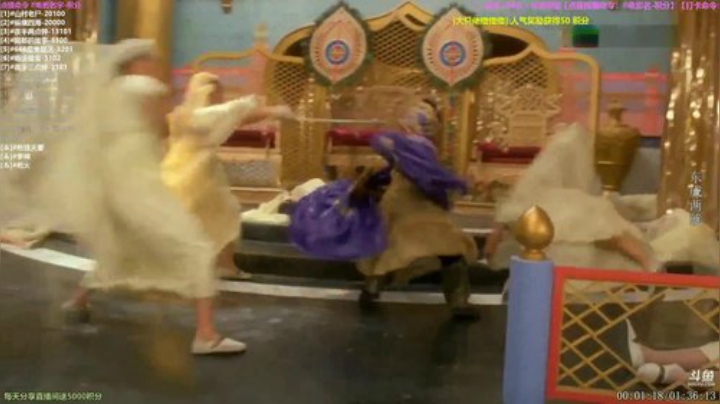 【一起看】粤语电影丶的精彩时刻 20200921 21点场