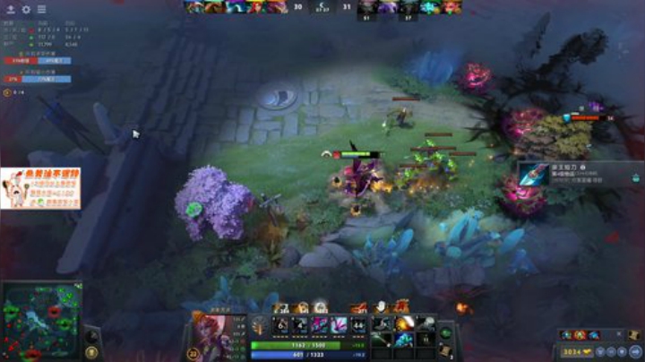 【DOTA2】叫我老陈就好了的精彩时刻 20200921 13点场