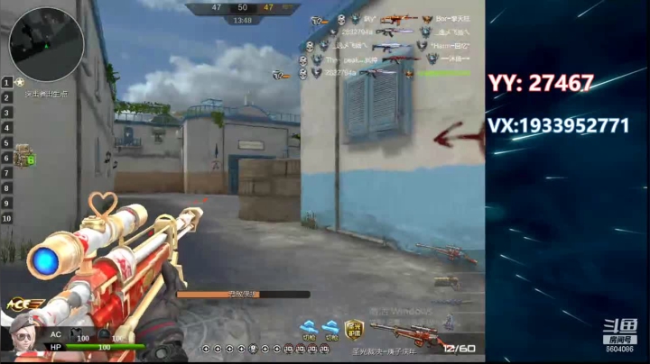 那个秋天~~~ 2020-09-19 02点场