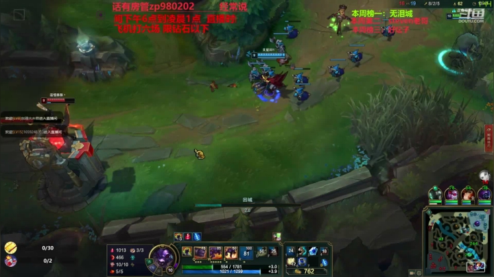 最强中单牛头 神牛教 2020-09-18 23点场