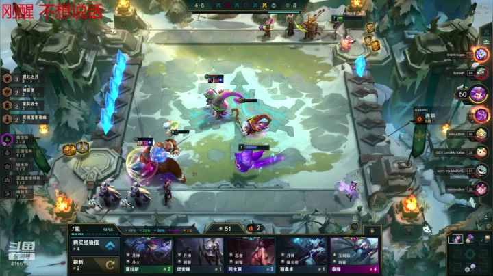 美服）呜呜 钻石上不去了 2020-09-21 00点场